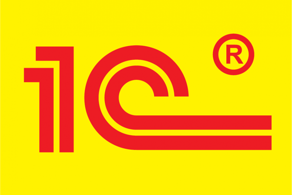 Медленно работает 1С